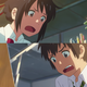 Shot from Your Name